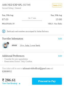 paytm train ticket booking