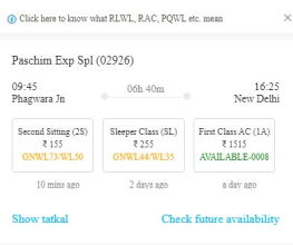 paytm train ticket booking