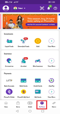 phone pay upi pin change