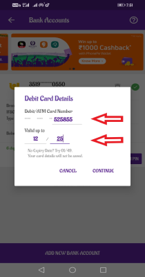 how to get upi pin in phonepe